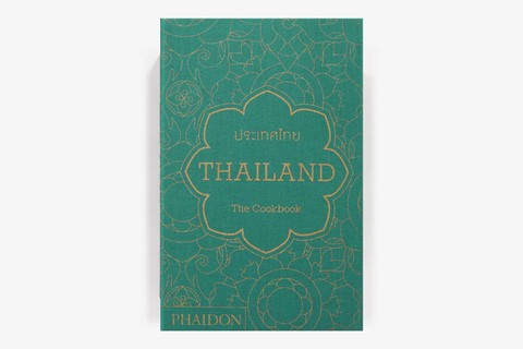 Thailand - The Cookbook